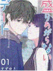 综艺