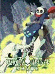 综艺
