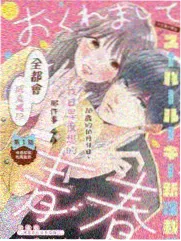 综艺